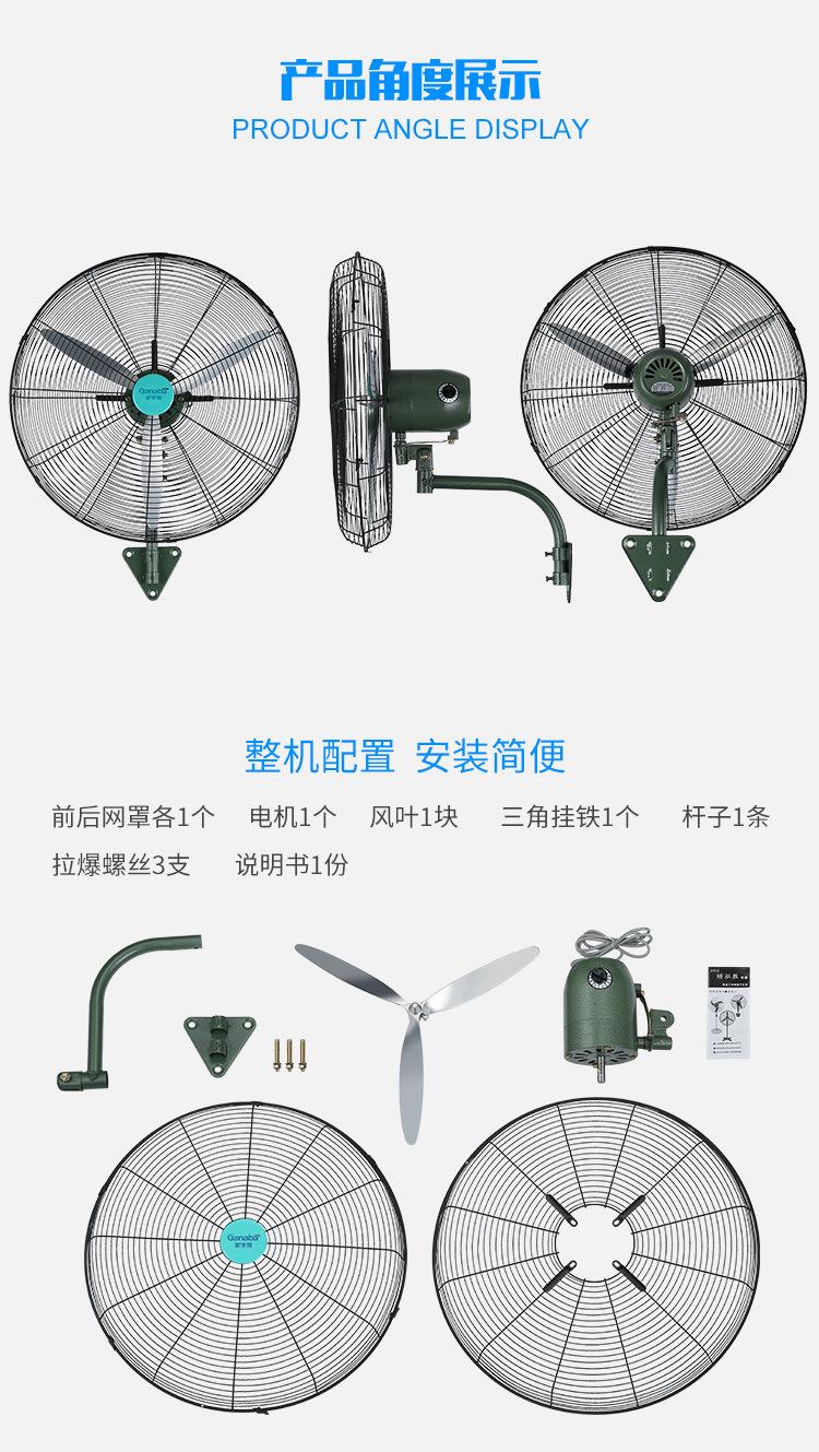 吹风扇电机哪个牌子好(吹风扇电机哪个牌子好耐用)