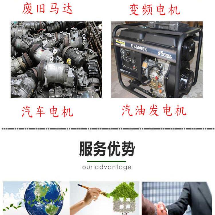 长泰电机哪个品牌好用些(长泰电机哪个品牌好用些呢)