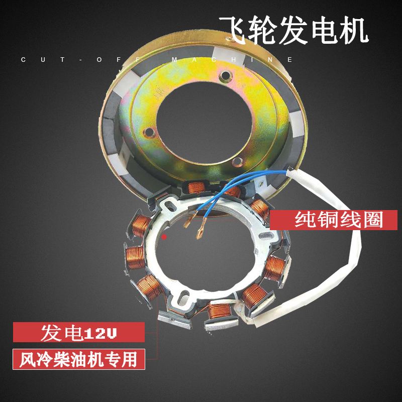 洗衣机电机哪个做发电机好(洗衣机电机哪个做发电机好一点)