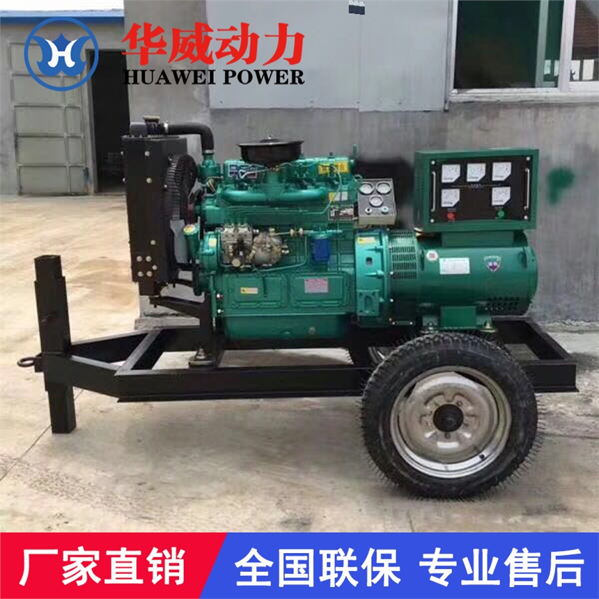 阜新发电机哪个牌子好(阜新发电机哪个牌子好用)
