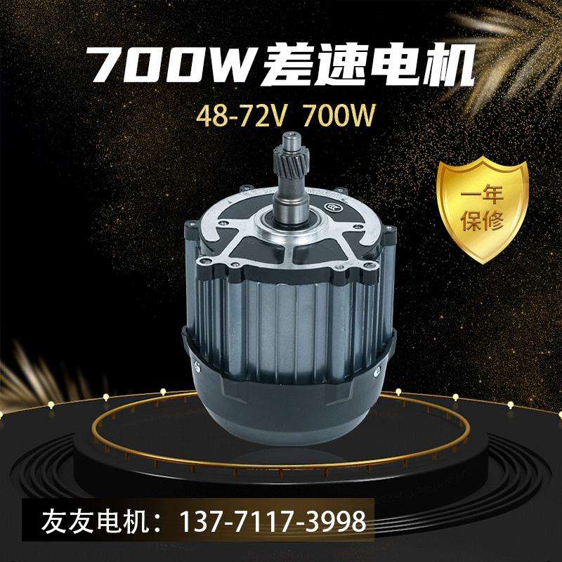 100瓦减速电机哪个好(100瓦减速电机哪个好用)