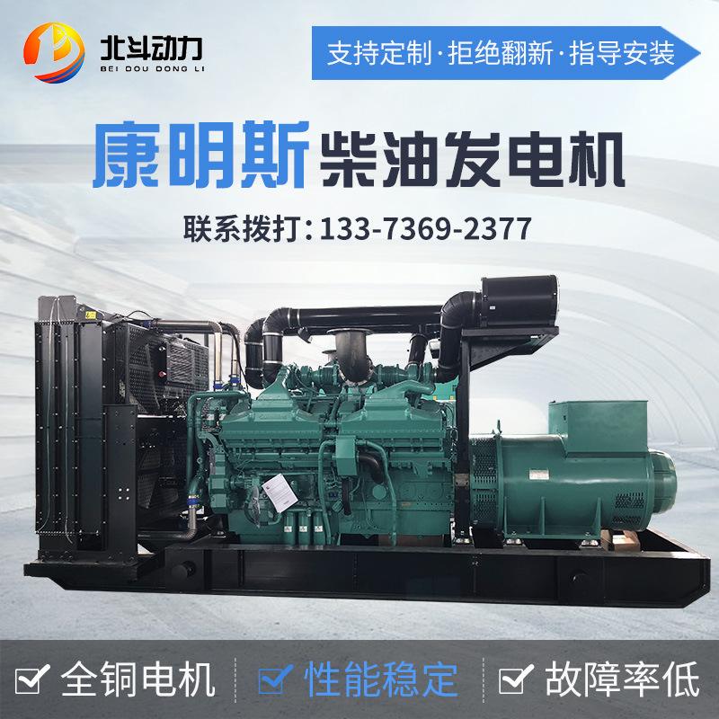 重庆哪个品牌发电机好用(重庆生产发电机的公司有哪些)