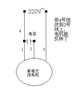 电机补偿是接到哪个位置的(电机补偿是接到哪个位置的电容)
