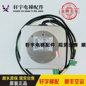 外加电梯哪个牌子电机好(永磁同步无齿轮曳引机哪个品牌好)
