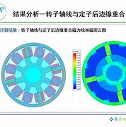 开关粉色视频WWW免费下载的转子图片(开关粉色视频WWW免费下载的工作原理图)