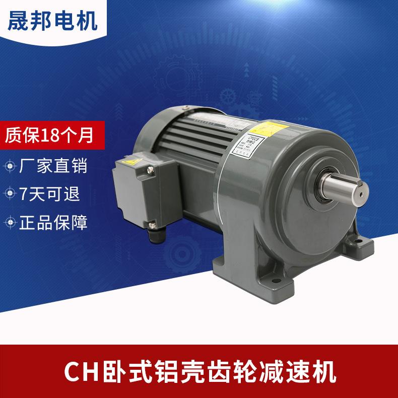 哪个品牌的减速电机好(减速电机哪个品牌电机最好)