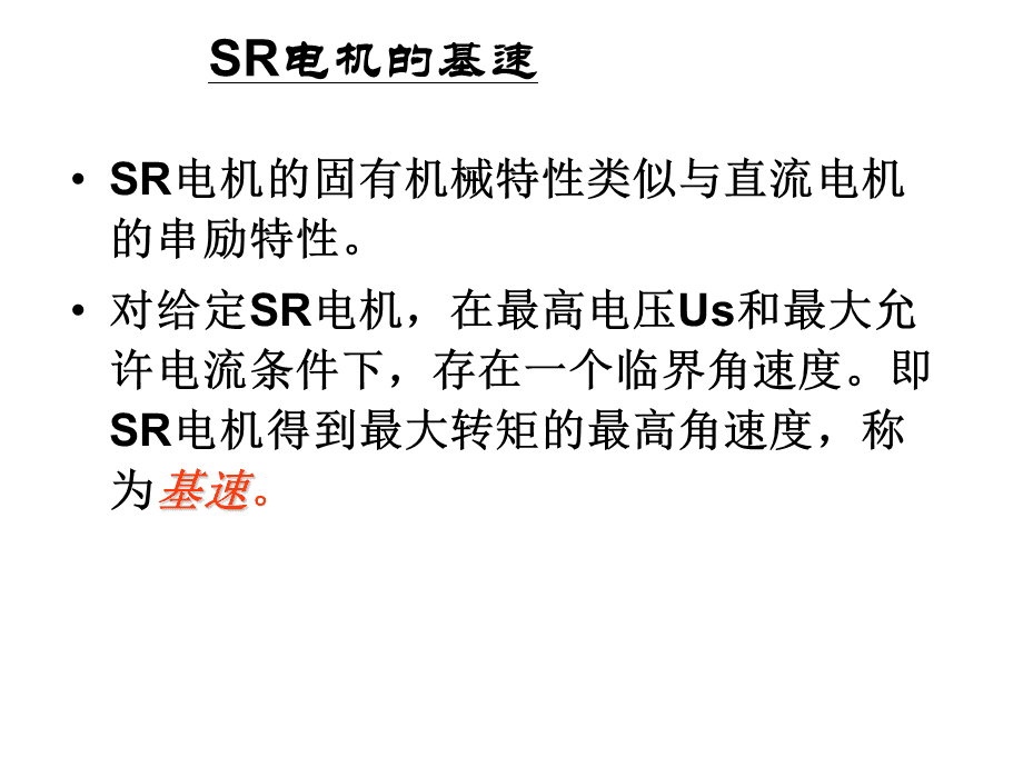 开关粉色视频WWW免费下载功耗(开关粉色视频WWW免费下载功耗多少瓦)